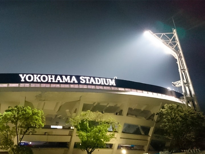 横浜公園/横浜スタジアム -Yokohama Park/Yokohama Stadium-