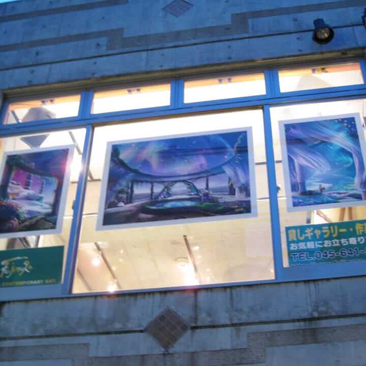 KAGAYA来場展　（2008）