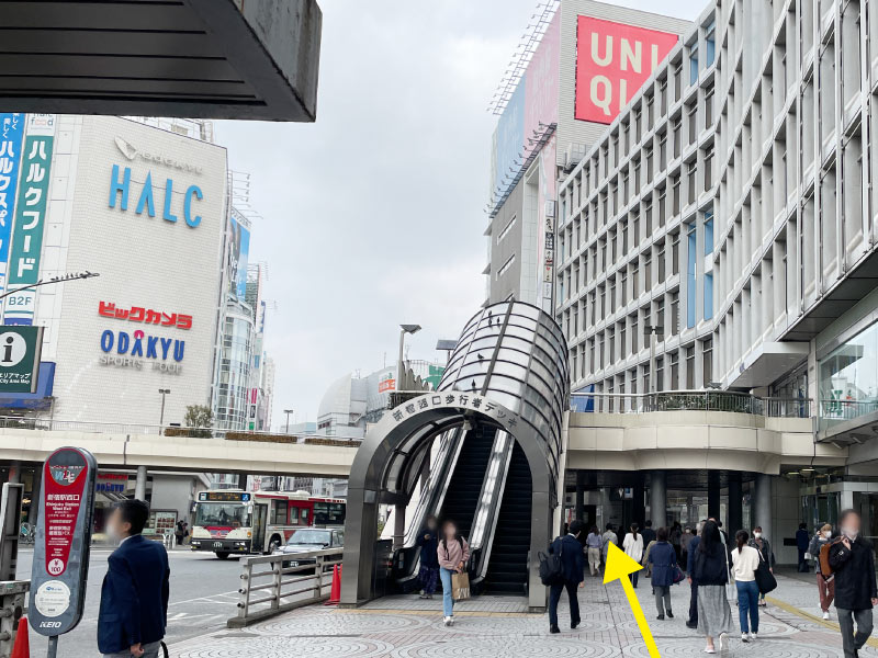 新宿駅西口からSOMPO美術館へのルート写真