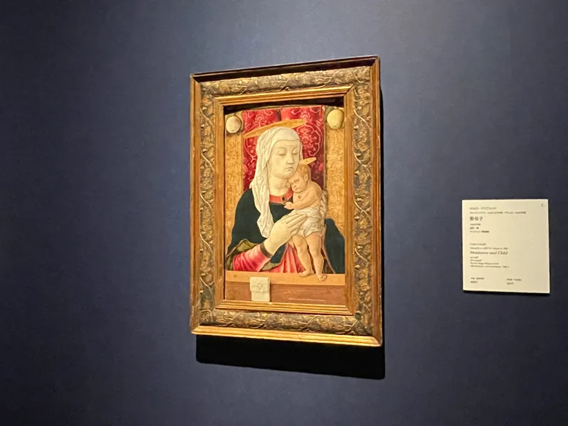 「西洋絵画、どこから見るか？－ルネサンスから印象派まで　サンディエゴ美術館 VS 国立西洋美術館」の会場の様子
