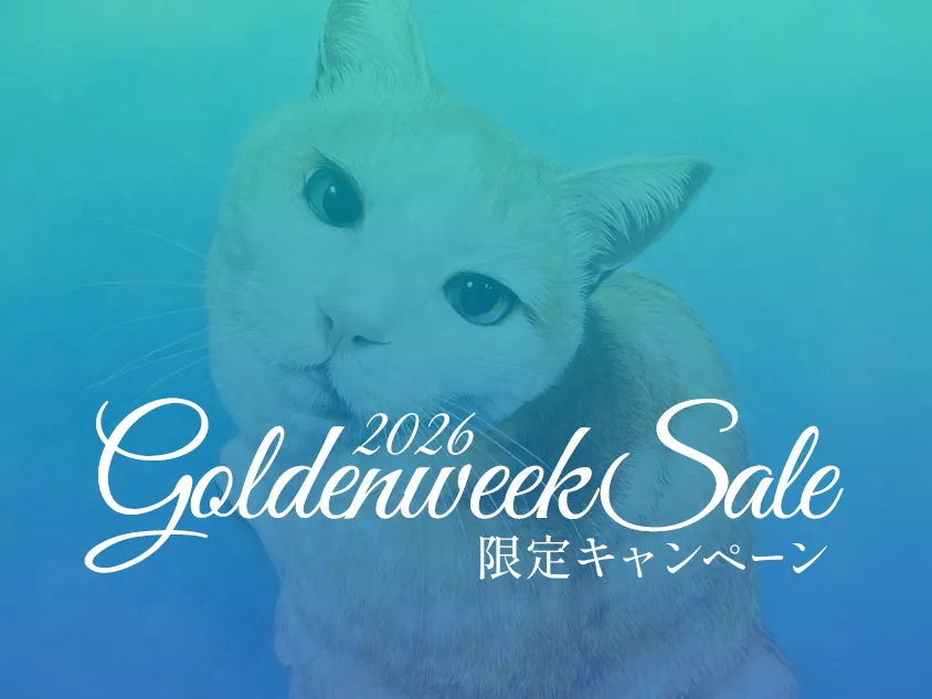 ペット肖像画製作所キャンペーンのアイキャッチ画像